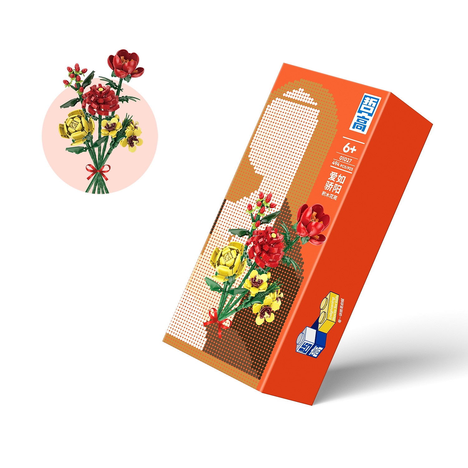 Regalos para el día de la mujer ramo de flores modelo 3D juguete mini bloques de construcción para niña planta en maceta ensamblar ladrillo decoración día festivo novia regalo día de San Valentín 2025 - $44.99 –P1