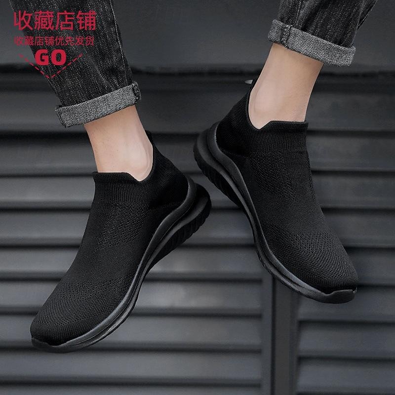 Men's Gray Slip-On Knit Sneakers with Lightweight Sole – Breathable Casual Shoes for Walking, Running, and Everyday Comfort 2025 - $32.99 –P3