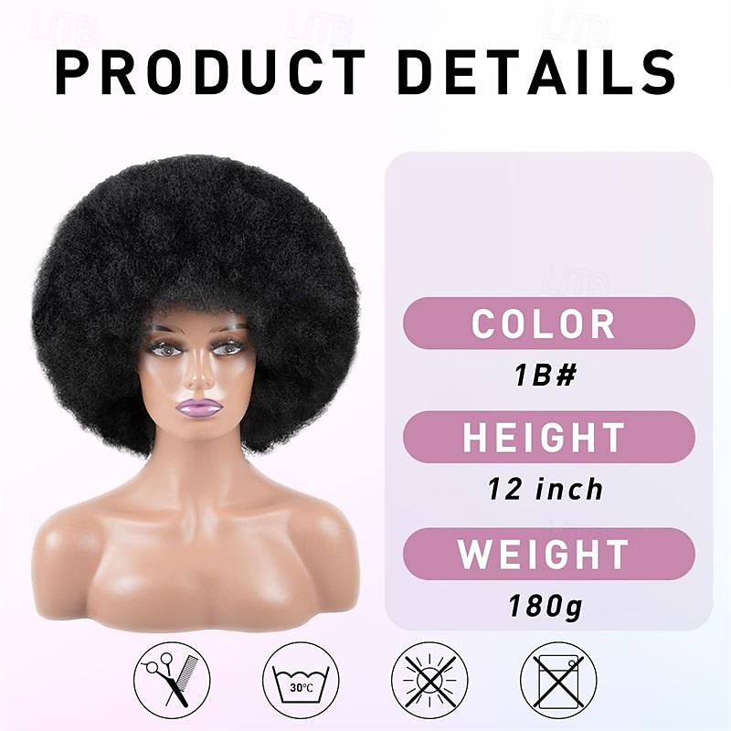 Afro Wig 70s Afro Wig for Black Women Afro Kinky Curly Hair Wigs With Bangs Soft Natural Looking Short Afro Curly Wig Bouncy For Daily Party Use Halloween Wigs 2026 - $18.49 –P3