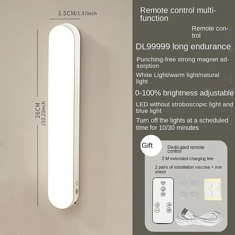 Remote Control Touch Sensing Cabinet Light Wardrobe Light Indoor Lighting USB Rechargeable Night Light Kitchen Cabinet Light Under The Counter Bedroom Dormitory Lighting 2025 - $16.49 –P7