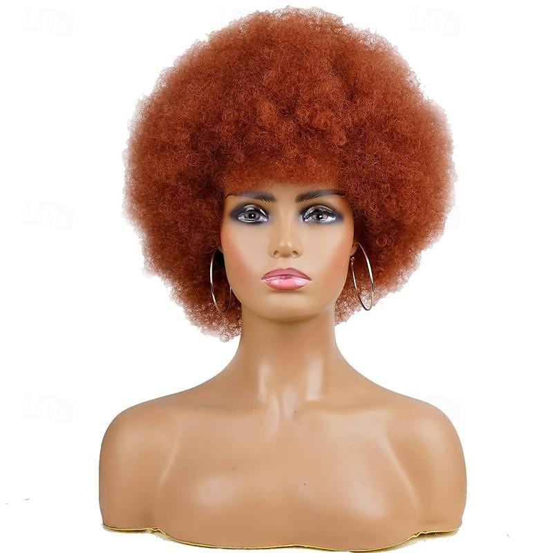 פאות אפרו לנשים שחורות פאת אפרו קצרה בשנות ה-70 פאת אפרו דיסקו נפוחה לנשים פאת מסולסלת באורך 10 אינצ' מראה טבעי פאה סינתטית יומית פאות ליל כל הקדושים 2025 - $19.49 –P7