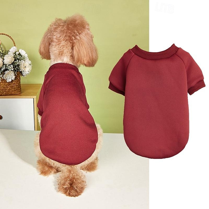 2025年 犬用 猫用 スウェットシャツ かわいいスタイル カジュアル 冬 ウォーム 高通気性 ソフト 洗濯可 快適 アウトドア カジュアル/普段着 犬服 for ビジョンフリーゼ ポメラニアン 赤ちゃんサイズ パピヨン Small コレクション – $20.99 –P7