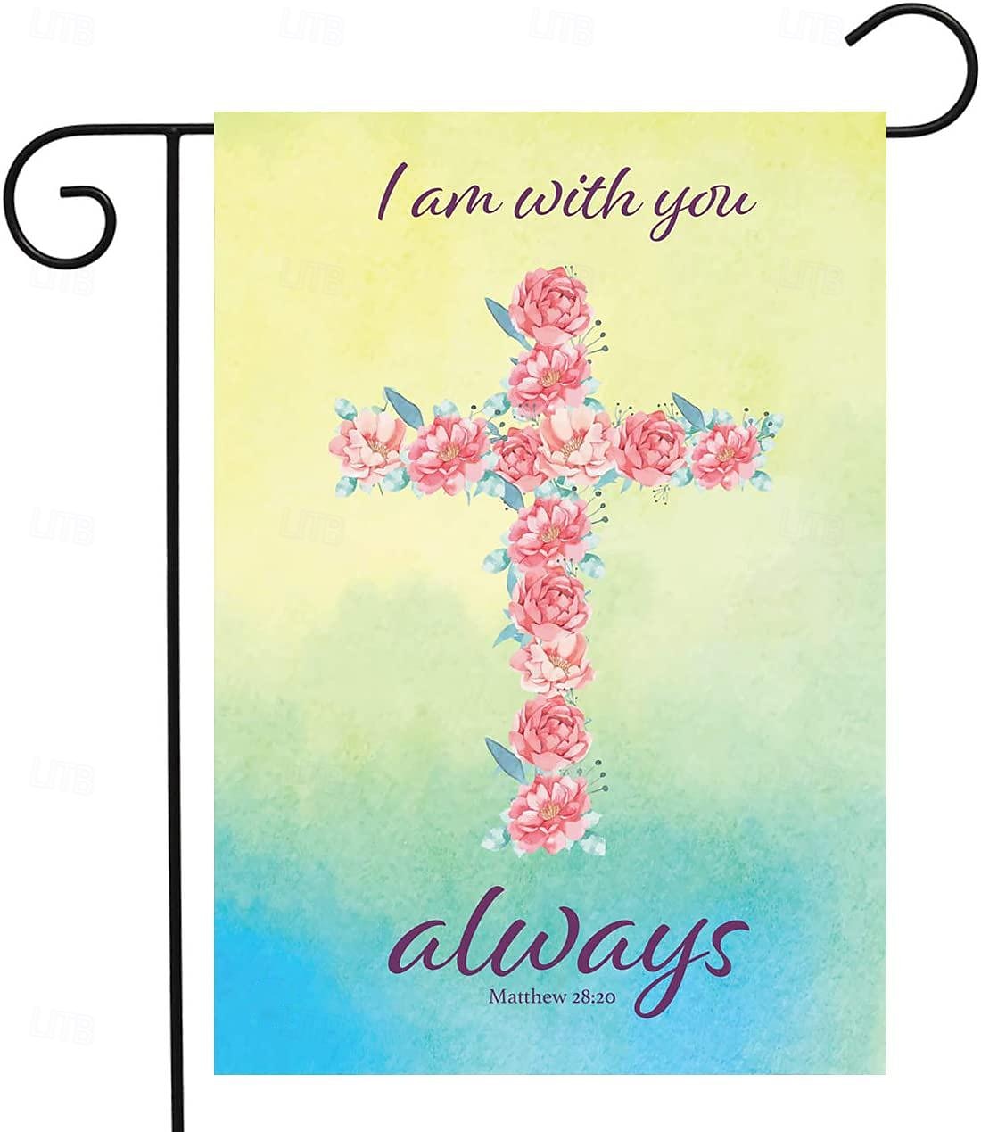 Ježíšská zahradní vlajka 12x18 palců Venkovní dekorace On vstal Vítejte Zahradní terasa vlajka Květinový dvorek vlajka Dvouruční prázdninové venkovní vlajky 1ks 2026 - $10.99 –P19