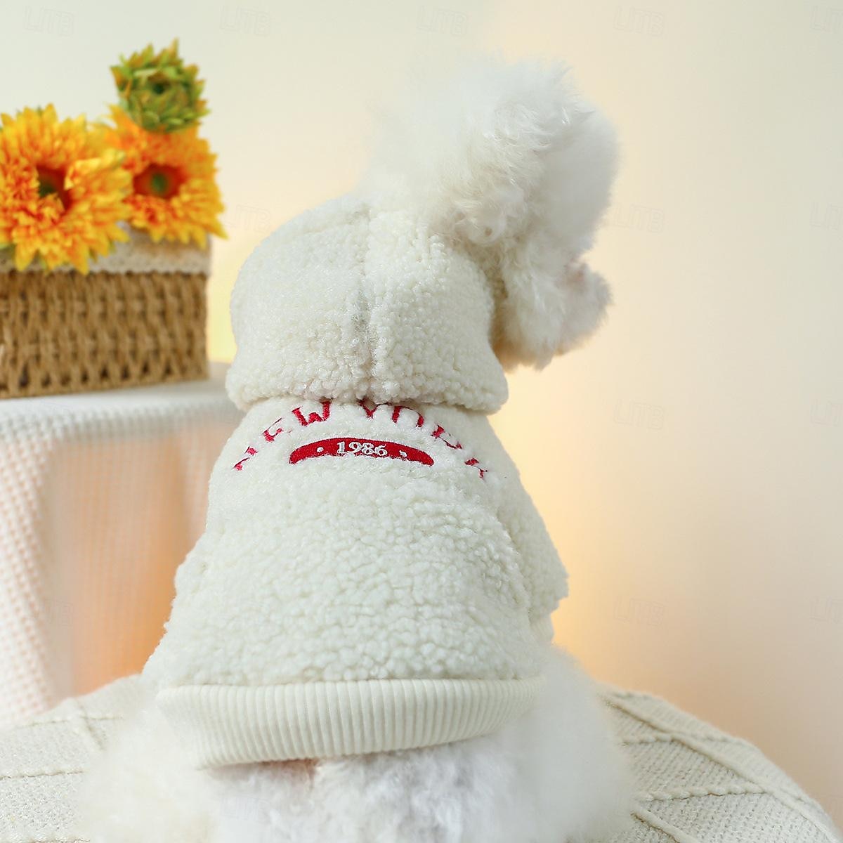 Koirat Kissat Hupparit Vapaa-aika Euramerikkalainen Talvi Hengittävä Pehmeä Pestävä Mukava Paksu ulko- Arkikäyttö Sisällä Rento / arki Viikonloppu Koiran vaatteet for Cat Dog Husky Labradorinnoutaja 2025 - $26.99 –P1