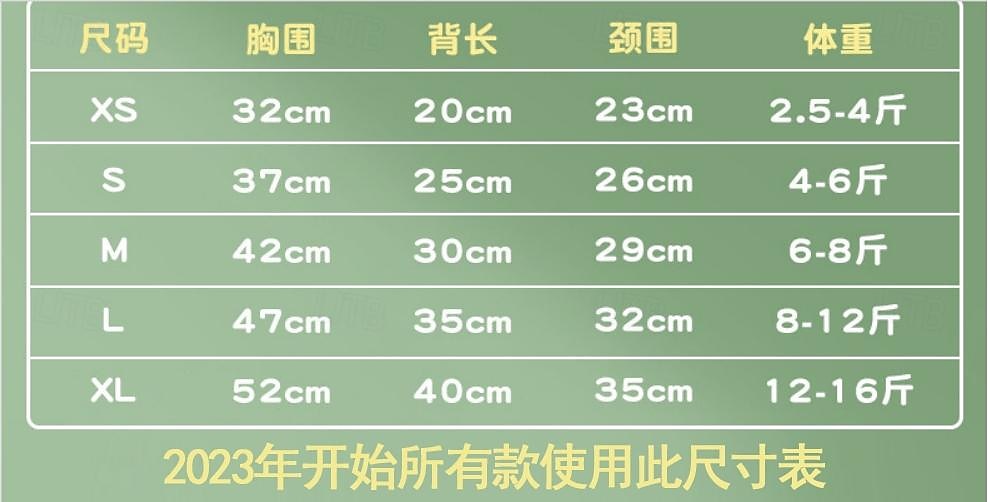 Dog Cat Hoodie Casual Euramerican Winter Breathable Soft Washable Comfortable Thick Christmas Christmas Dailywear Casual Daily Walking Dog Clothing for Cat Dog Husky Labrador Alaskan Malamute 2025 - $20.99 –P12
