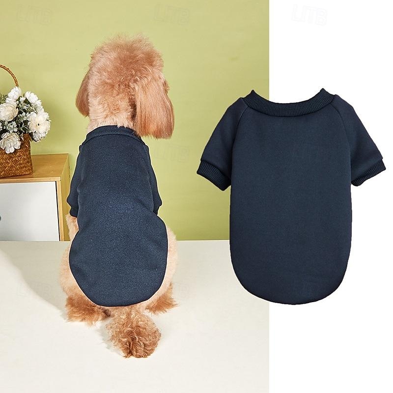 2025年 犬用 猫用 スウェットシャツ かわいいスタイル カジュアル 冬 ウォーム 高通気性 ソフト 洗濯可 快適 アウトドア カジュアル/普段着 犬服 for ビジョンフリーゼ ポメラニアン 赤ちゃんサイズ パピヨン Small コレクション – $20.99 –P6