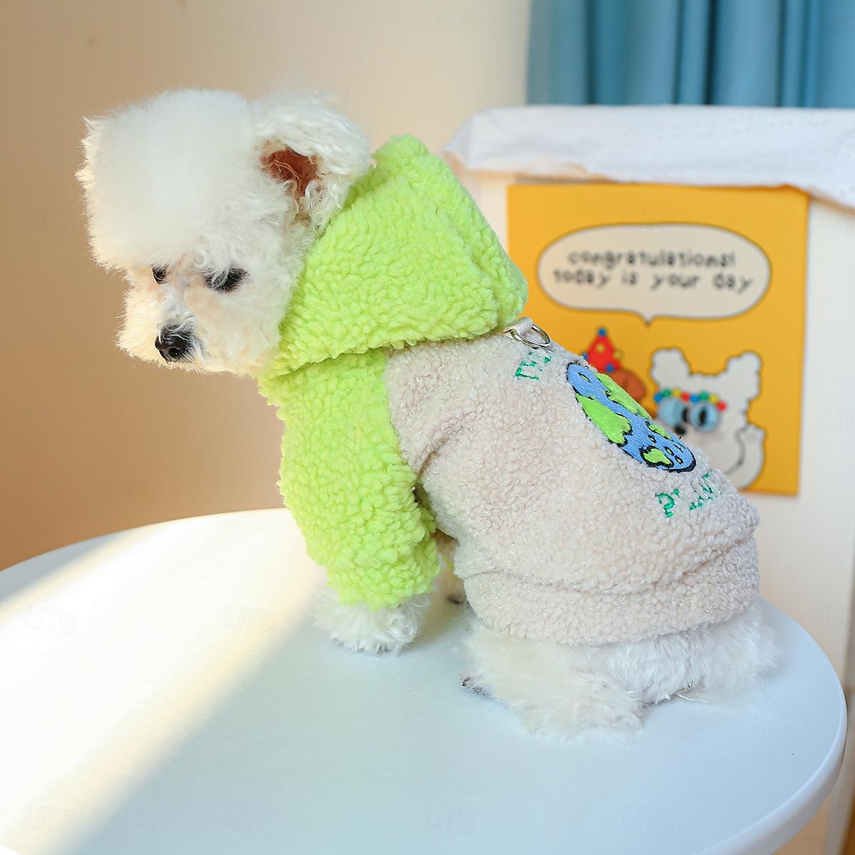 Dog Cat Hoodie Casual Daily Special Winter Breathable Soft Washable Comfortable Thick Outdoor Dailywear Sports Indoor Casual Daily Dog Clothing for Cat Dog Husky Labrador Alaskan Malamute 2025 - $27.99 –P3