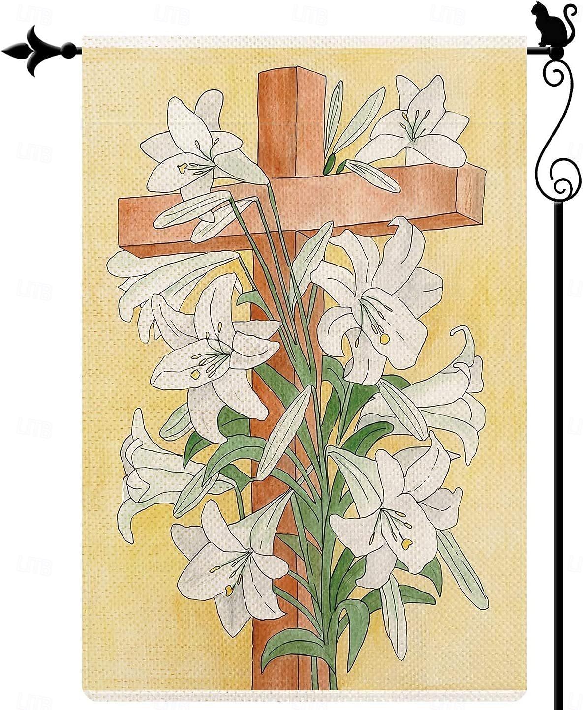 Ježíšská zahradní vlajka 12x18 palců Venkovní dekorace On vstal Vítejte Zahradní terasa vlajka Květinový dvorek vlajka Dvouruční prázdninové venkovní vlajky 1ks 2026 - $10.99 –P23