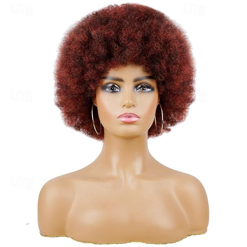 פאות אפרו לנשים שחורות פאת אפרו קצרה בשנות ה-70 פאת אפרו דיסקו נפוחה לנשים פאת מסולסלת באורך 10 אינצ' מראה טבעי פאה סינתטית יומית פאות ליל כל הקדושים 2025 - $19.49 –P12