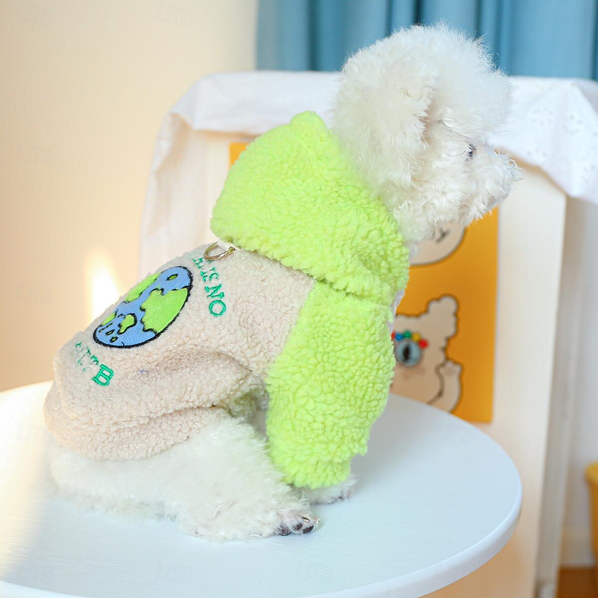 Dog Cat Hoodie Casual Daily Special Winter Breathable Soft Washable Comfortable Thick Outdoor Dailywear Sports Indoor Casual Daily Dog Clothing for Cat Dog Husky Labrador Alaskan Malamute 2025 - $27.99 –P2