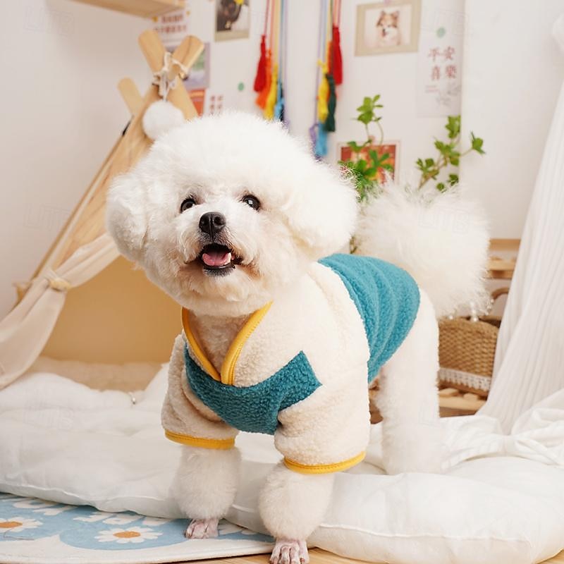 2025年 犬用 猫用 コート ジャケット ファッション かわいいスタイル 冬 ウォーム ソフト 洗濯可 快適 アウトドア スポーツ 犬服 for ビジョンフリーゼ プードル ポメラニアン 赤ちゃんサイズ パピヨン コレクション – $23.99 –P4