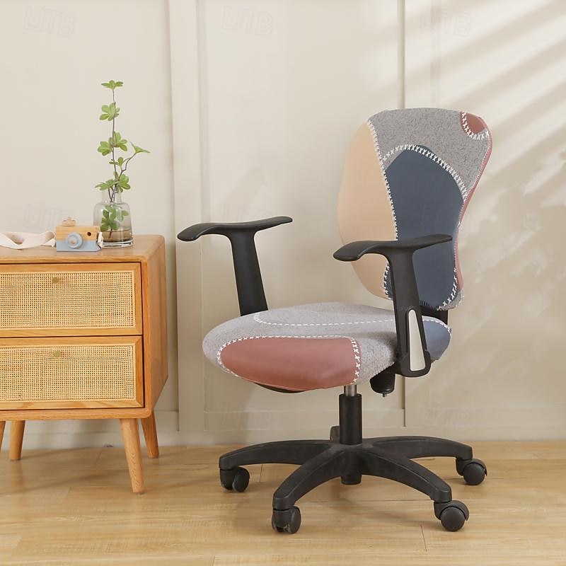 irodai szék huzat számítógép íróasztal szék huzatok sztreccs spandex pormentes univerzális osztott forgó forgó szék huzatvédő 2 db-os készlet,irodai ajándék nőknek férfiaknak 2026 - $17.99 –P14