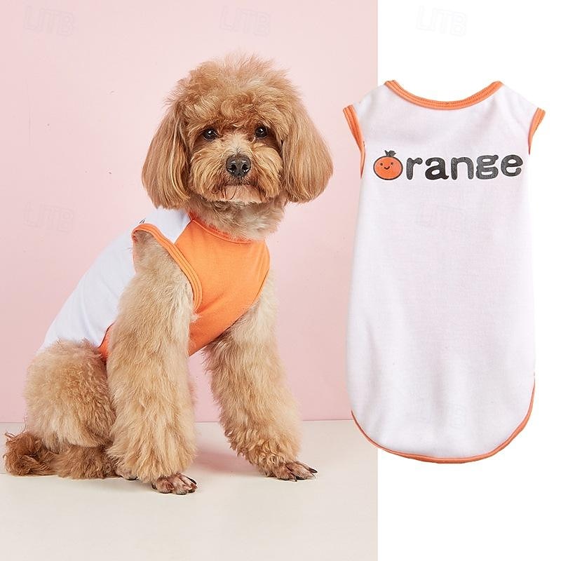 Hund Katze Weste Niedlich Lässig Atmungsaktiv Weich Waschbar Bequem Outdoor Alltagstauglich Hundebekleidung for Bichon Frise Zwergspitz Baby Haustier Papillon Klein 2025 - $18.99 –P9