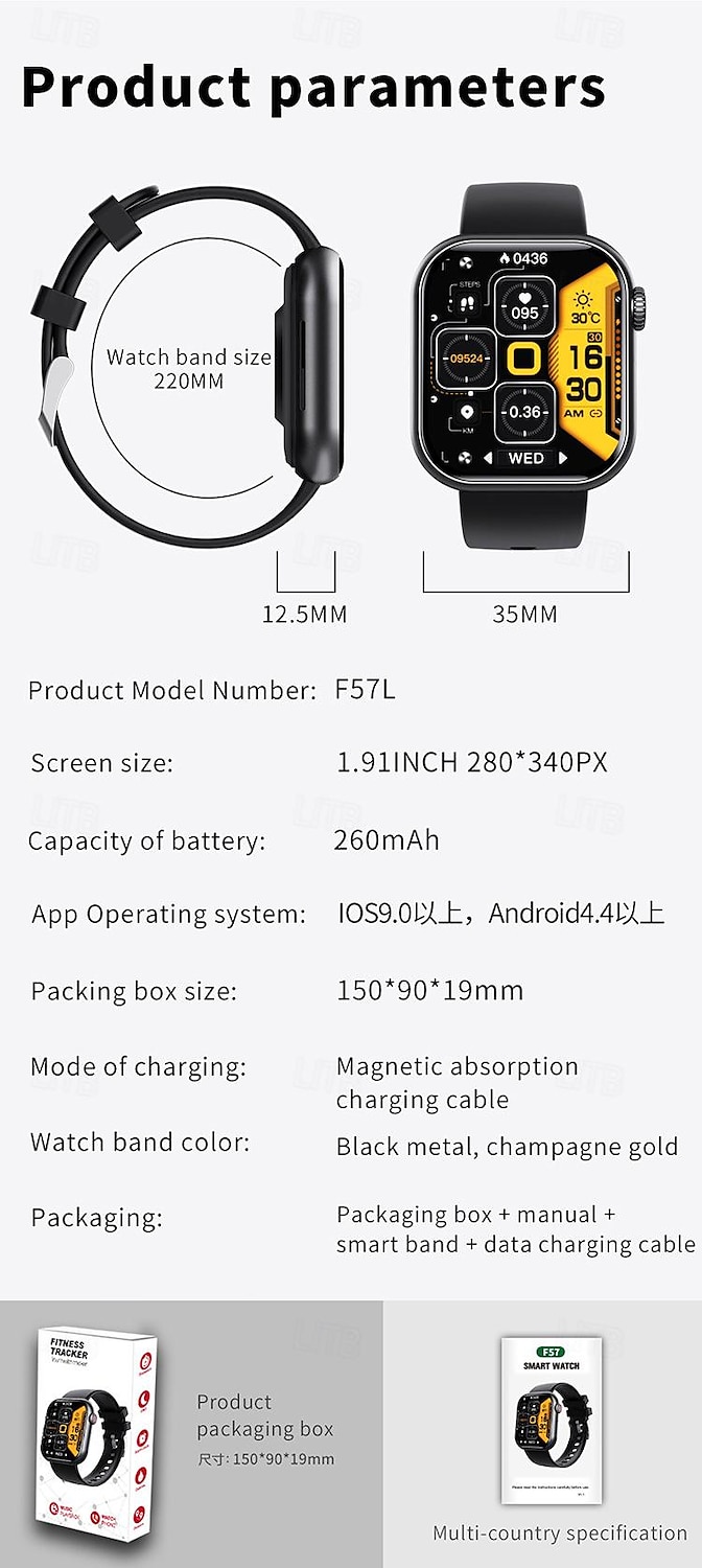 2025年 F57 スマートウォッチ ブルートゥース通話 1.91インチスクリーン 24時間 血糖値 心拍数モニタリング 温度 血圧 酸素 コレクション – $52.99 –P19
