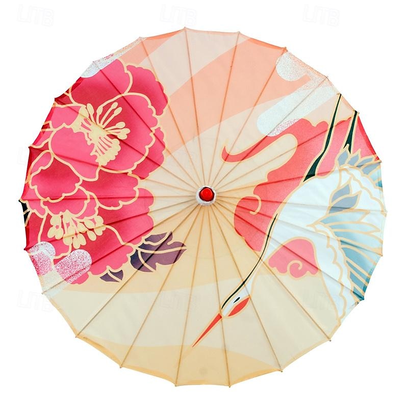 Silk Cloth Parasol (33-inch Peony) - Chinese Japanese Style Paper Umbrella - For Weddings And Personal Sun Protection Asdf Christmas 2025 - GBP £18 –P18