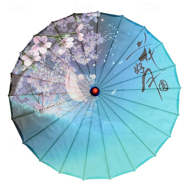 Silk Cloth Parasol (33-inch Peony) - Chinese Japanese Style Paper Umbrella - For Weddings And Personal Sun Protection Asdf Christmas 2025 - GBP £18 –P1