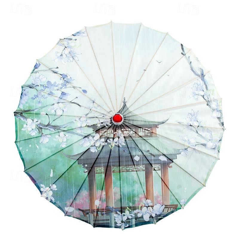 Silk Cloth Parasol (33-inch Peony) - Chinese Japanese Style Paper Umbrella - For Weddings And Personal Sun Protection Asdf Christmas 2025 - GBP £18 –P12