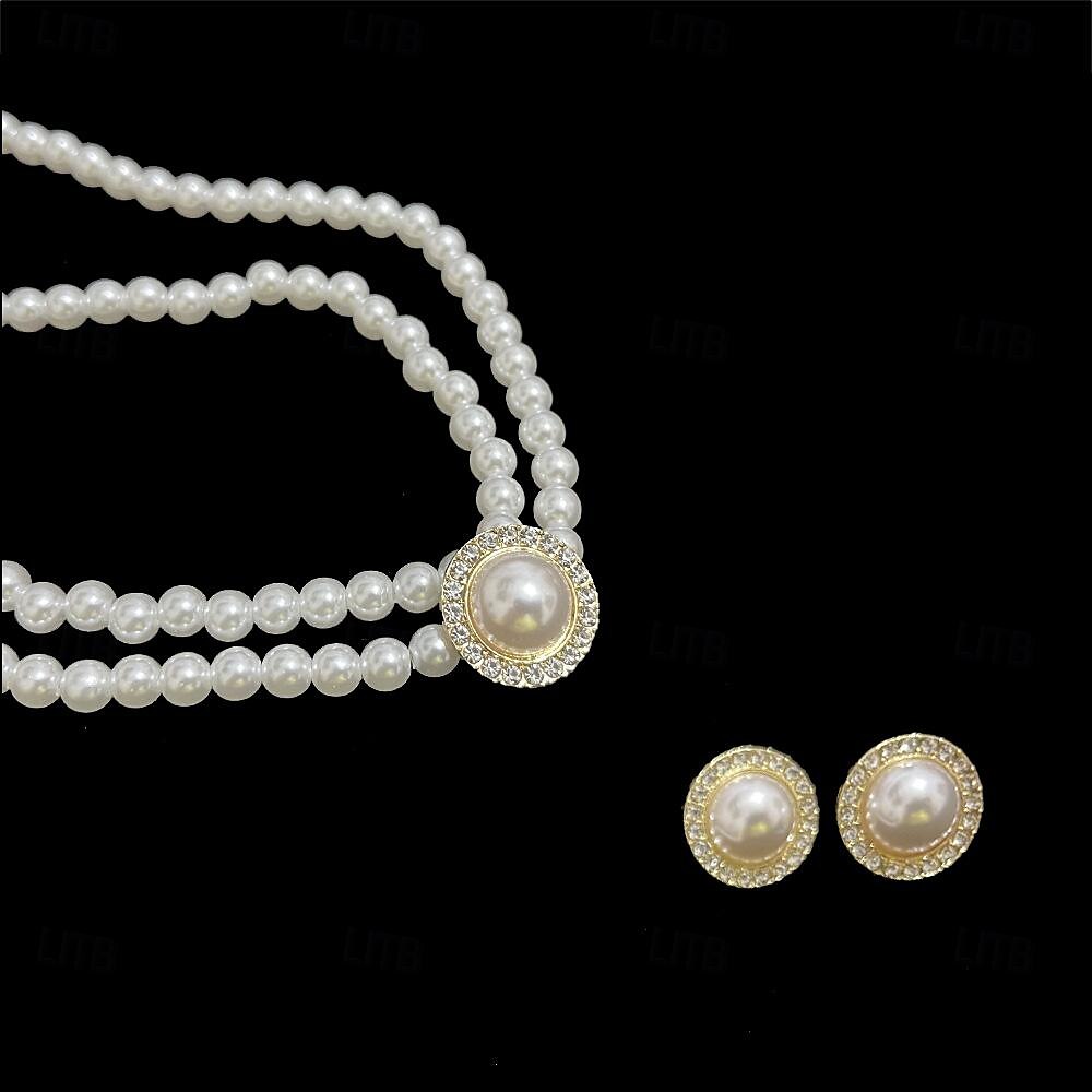 Set di gioielli da sposa, 1 set di anelli in lega di perle sintetiche, orecchini, collana, elegante e semplice set di gioielli da donna per matrimonio, San Valentino, occasione speciale del 2025 a $16.49 –P3