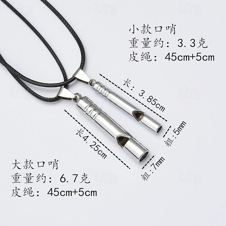 Vintage Titanium-Coated Stainless Steel Whistle Handcrafted Zinc Alloy Referee Survival Whistle Keychain Pendant - Essential Outdoor Gear 2025 - $6.99 –P3