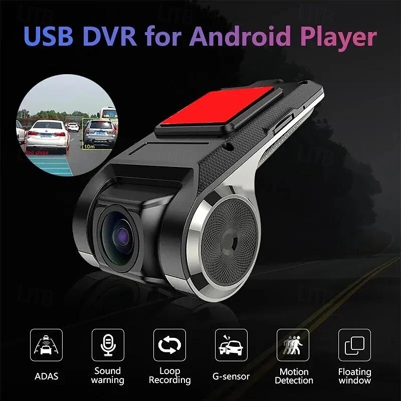 Car Android Navigator USB HD Driving Recorder Media Comes with ADAS Driving Assistance Function Car 2025 - $29.99 –P5