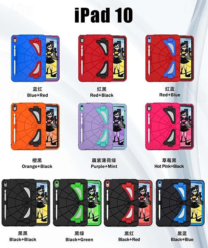 Tablet Case Cover For Apple iPad 10th 10.9'' iPad Air 5th 4th 10.9" ipad 9th 8th 7th Generation 10.2 inch iPad Air 2nd 9.7'' iPad Pro 4th 11'' iPad Pro 3rd 11'' iPad Pro 2nd 11'' iPad Pro 1st 11'' 2025 - $37.99 –P11