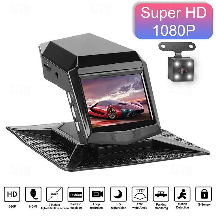 Center Console High-definition Driving Recorder Without Installation True Night Vision With Fill Light 2025 - $61.99 –P2