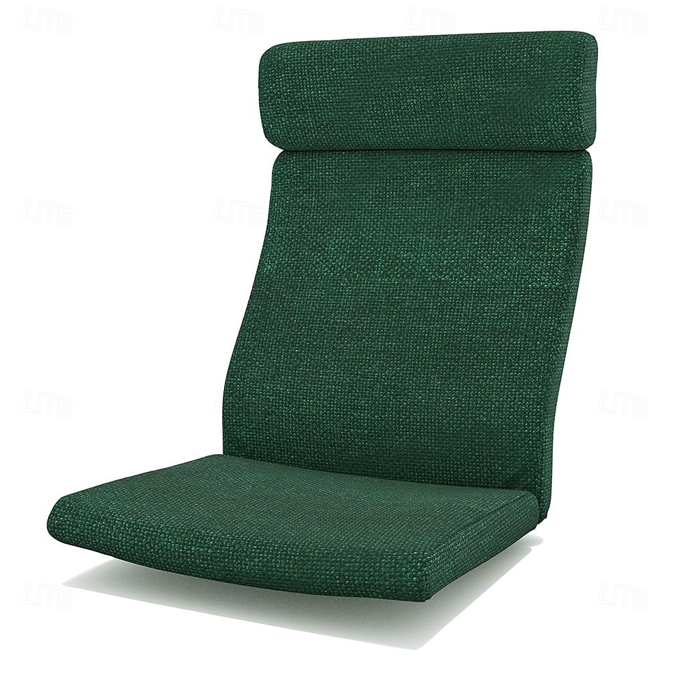 Armchair Cushion Sofa Cover Solid Color Quilted Polyester Slipcovers  POcover LITB PRIME cover 2026 - $71.99 –P14