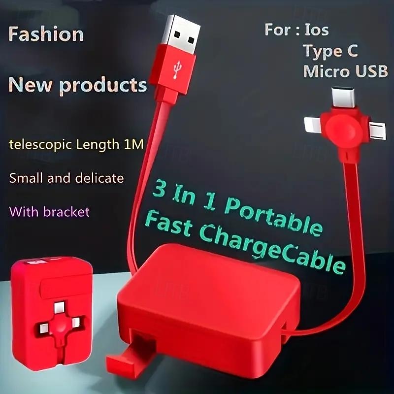 2 упаковки выдвижного 3-в-1 дата-кабеля для Android Apple TYPE-C зарядного и хранения кабеля 2026 - $11.99 –P7