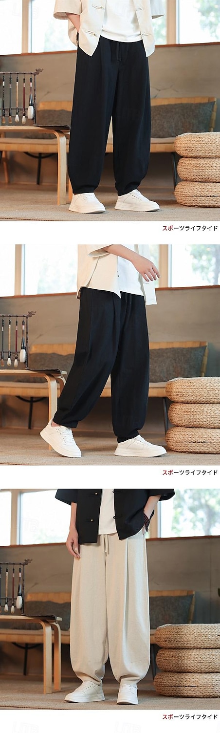 Herren Leinenhose Sommerhosen Freizeithose Tasche Einfarbig Sport In voller Länge Casual Täglich Brautkleider schlicht Lockere Passform Schwarz Dunkel Blau Niedrige Taillenlinie Mikro-elastisch 2025 - $25.99 –P4
