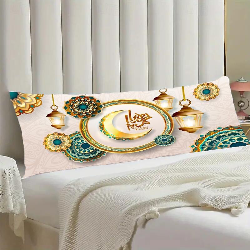 Eid Mubarak Ramadan Decorative Body Pillow Cover 1PC Soft Cushion Case Pillowcase for Bedroom Livingroom Sofa Couch Chair 2025 - $15.99 –P1