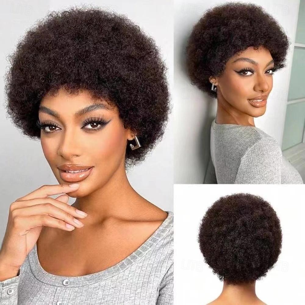 Afro crépus bouclés frange perruque pour femmes afro coupe de lutin courte perruque de cheveux humains doux bouclés perruque afro naturel à la recherche d'un usage quotidien de 2025 ? $47.99 –P1