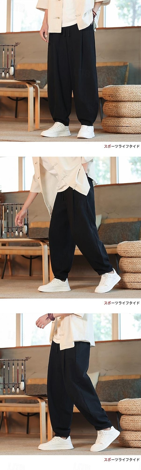 Herren Leinenhose Sommerhosen Freizeithose Tasche Einfarbig Sport In voller Länge Casual Täglich Brautkleider schlicht Lockere Passform Schwarz Dunkel Blau Niedrige Taillenlinie Mikro-elastisch 2025 - $25.99 –P3
