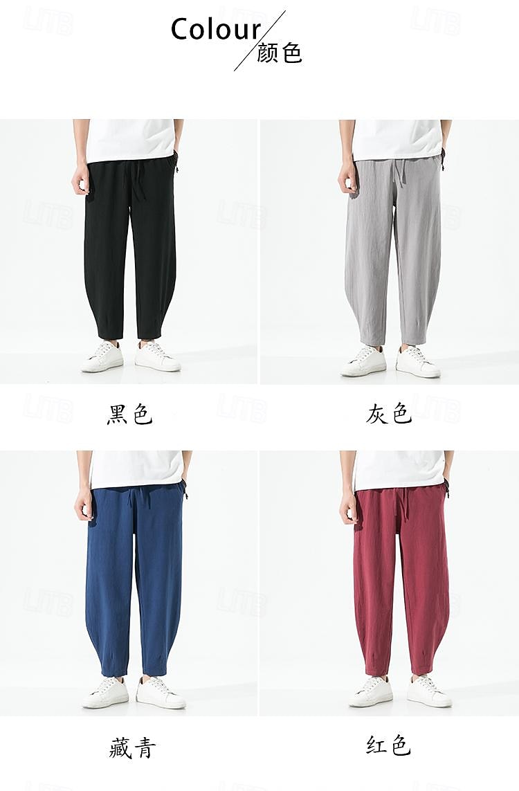 Herren Leinenhose Abgeschnittene Hose Karottenhose Freizeithose Gerade geschnitten Einfarbig Sport In voller Länge Casual Täglich Brautkleider schlicht Lockere Passform Schwarz Wein Unelastisch 2025 - $23.99 –P2
