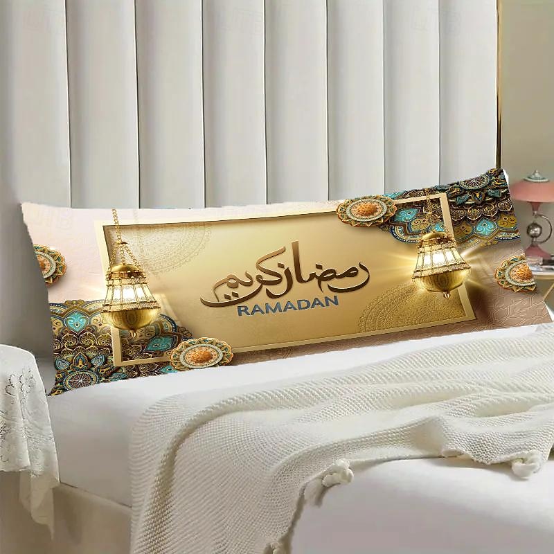 Eid Mubarak Ramadan Decorative Body Pillow Cover 1PC Soft Cushion Case Pillowcase for Bedroom Livingroom Sofa Couch Chair 2025 - $15.99 –P4
