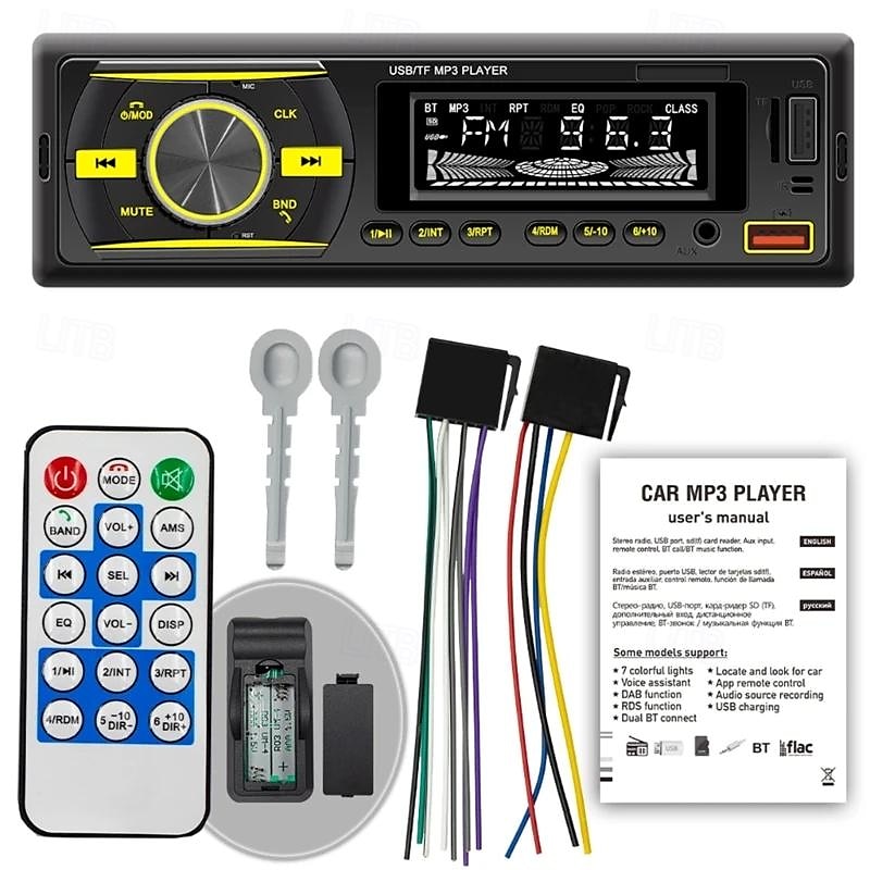 2025年 カーシステム シングル MP3 プレーヤー 内蔵 USB 1.5A 充電カード リーダー AUX FM ラジオ 音声アシスタント オートステレオ  コレクション – $35.99 –P2