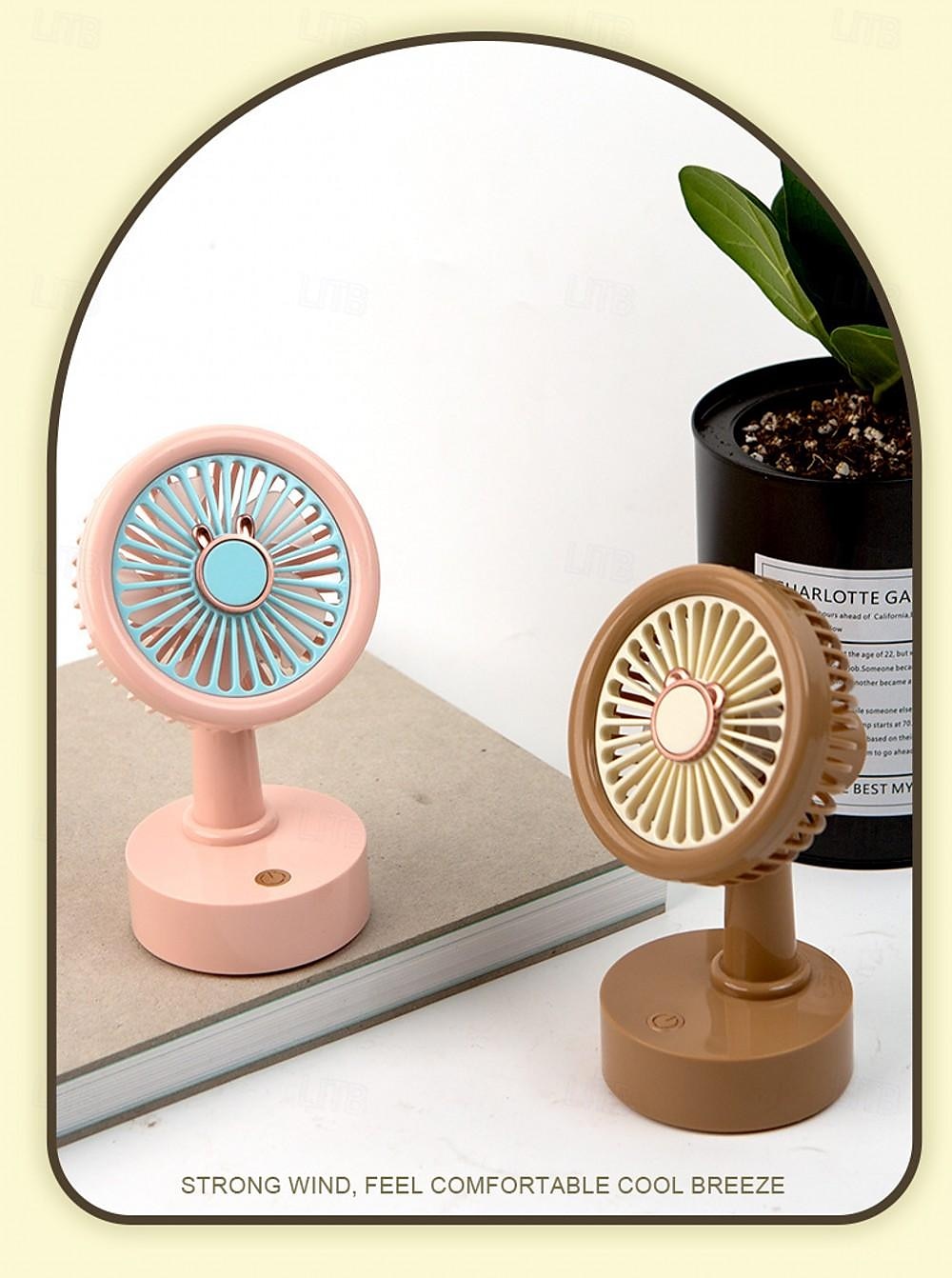 Mini Desktop Fan - Portable, Convenient Three-Speed Cooling Fan, Powerful Rechargeable Fan for Students, Home, Office, and Outdoor Use 2025 - $12.49 –P3