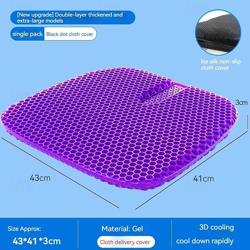 FYAUTOPER Car honeycomb gel cushion summer cool pad Single car pad silicone breathable ice pad butt pad summer truck seat pad 2025 - $29.99 –P6