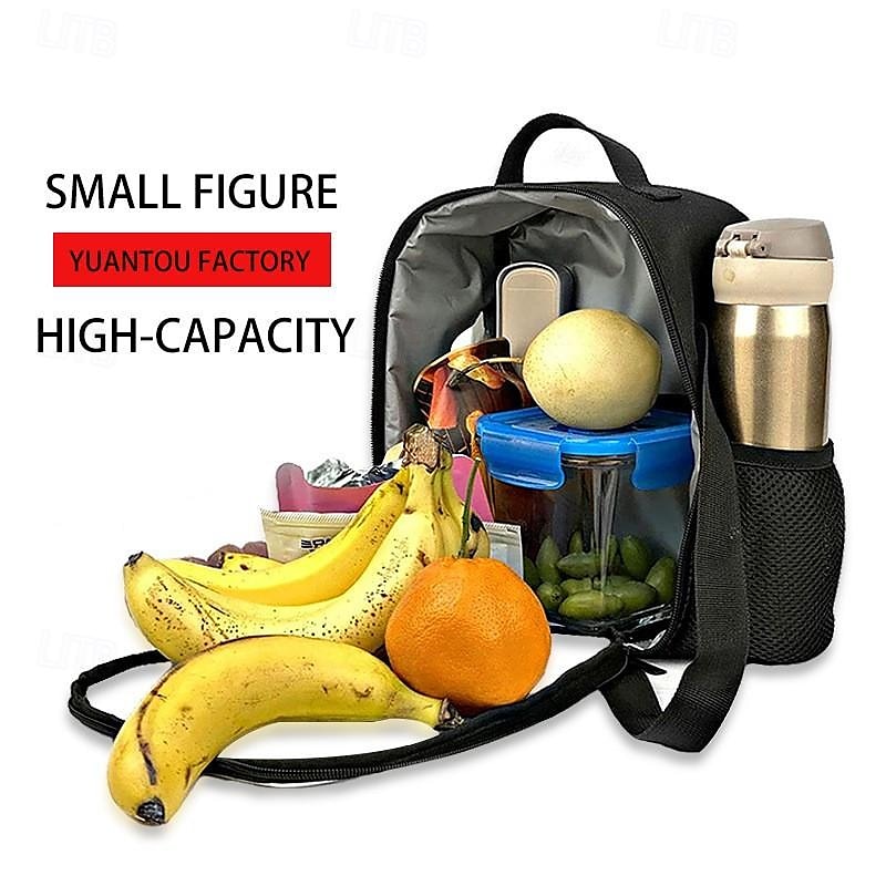 Kids' Dinosaur Insulated Lunch Bag with T-Rex Design for School and Outdoor Activities 2025 - $18.99 –P4