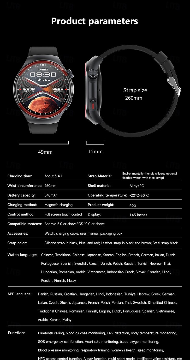 iMosi T82 Умные часы 1.43 дюймовый Смарт Часы Bluetooth Контроль температуры Педометр Напоминание о звонке Совместим с Android iOS Женский Мужчины Хендс-фри звонки Водонепроницаемый Медиа контроль 2025 - $51.19 –P19