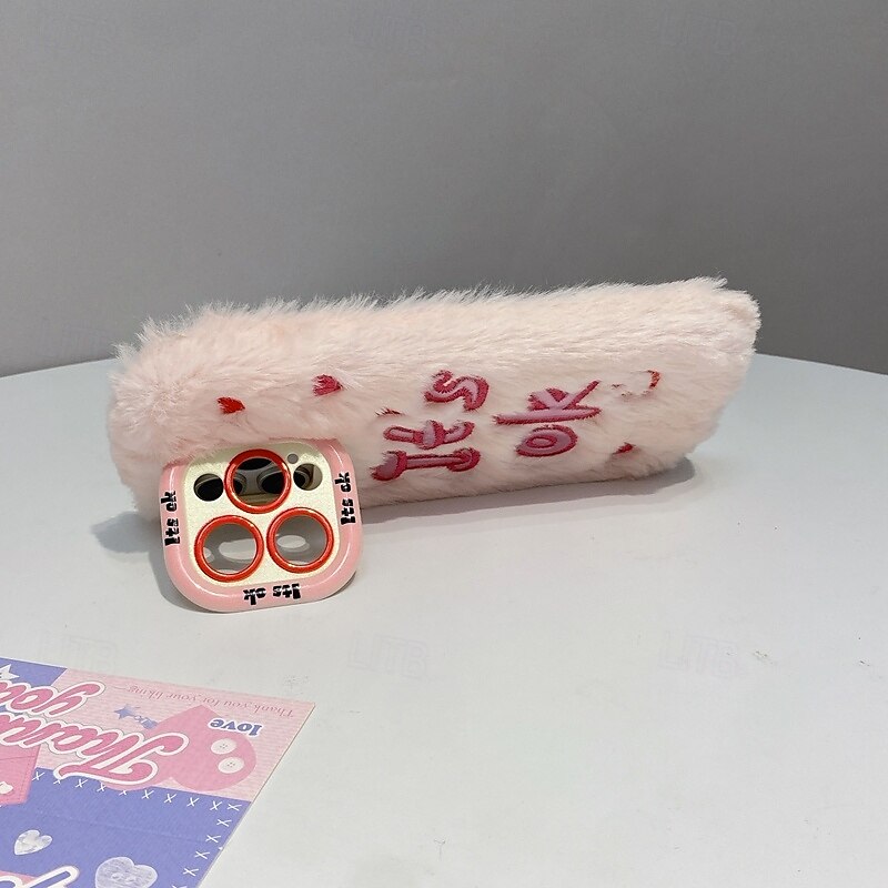 2025年 電話 ケース 用途 iPhone 15 Pro Max iPhone 15 14 Pro Max Plus iPhone 14 13 12 Pro Max Plus iPhone 14 Pro Max iPhone 13 Pro Max iPhone 12 Pro Max iPhone 11 Pro Max バックカバー スタンド付き 耐衝撃 レトロ風 TPU プラッシュ  コレクション – $16.99 –P10