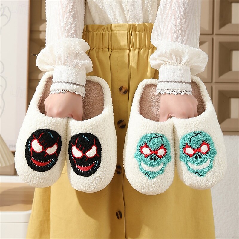 pantoufles d'intérieur pour Halloween, pantoufles en coton avec motif de masque de dessin animé pour femmes, chaussures d'hiver confortables pour la maison de 2025 ? $16.99 –P1