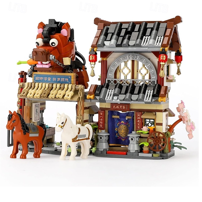 vue de la rue chinoise ancienne station postale mini blocs de construction jouets de construction modèle ensemble pour filles garçons 6-12 ans 997 pièces simulation architecture construction jouet de 2025 ? $29.99 –P1