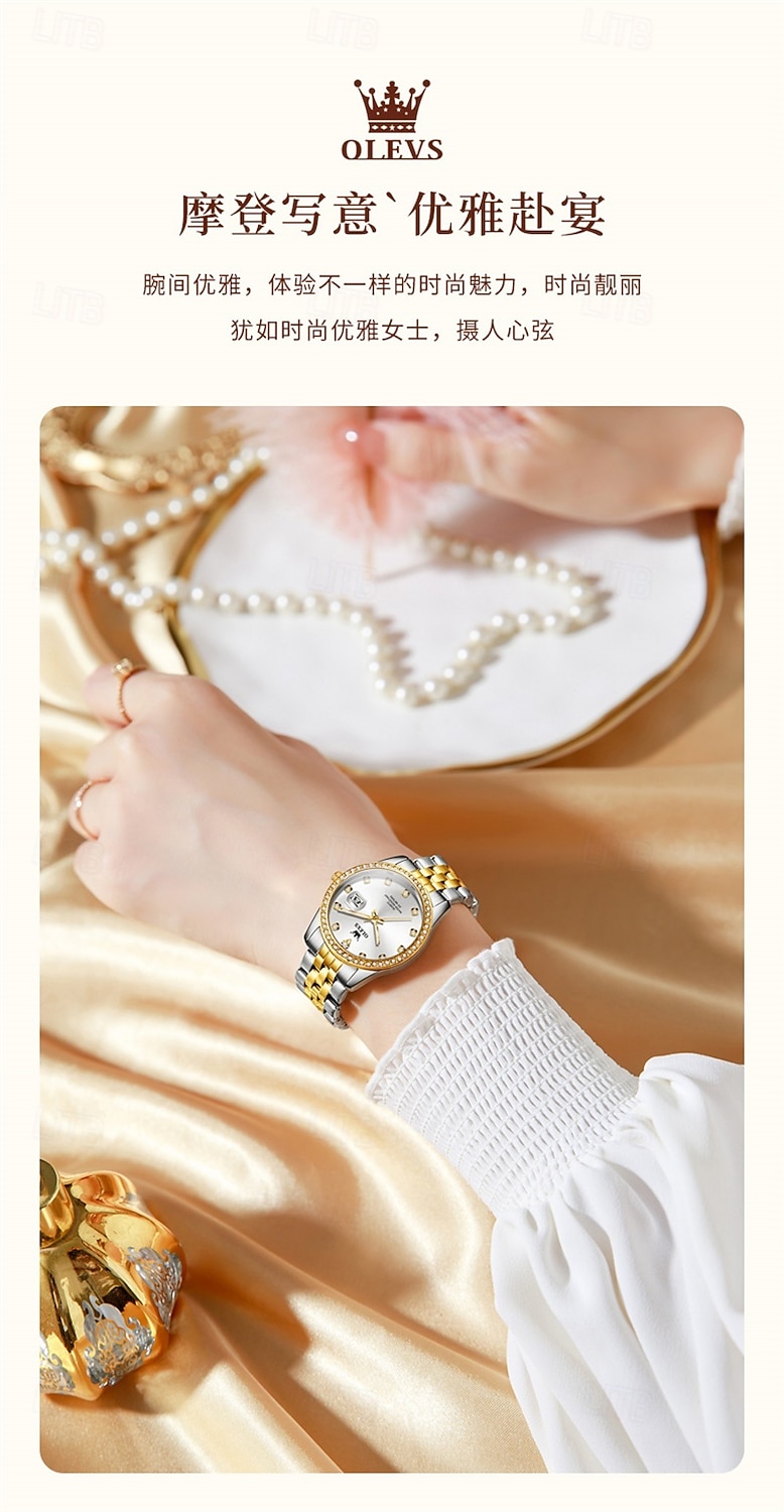 New Olevs Olevs Brand Mother's Day Gift for Women'S Trend Fashion Steel Belt Watch Calendar Luminous With Diamonds Simple Leisure Quartz Watch Waterproof Sports Versatile Wristwatch 2026 - $32.99 –P2