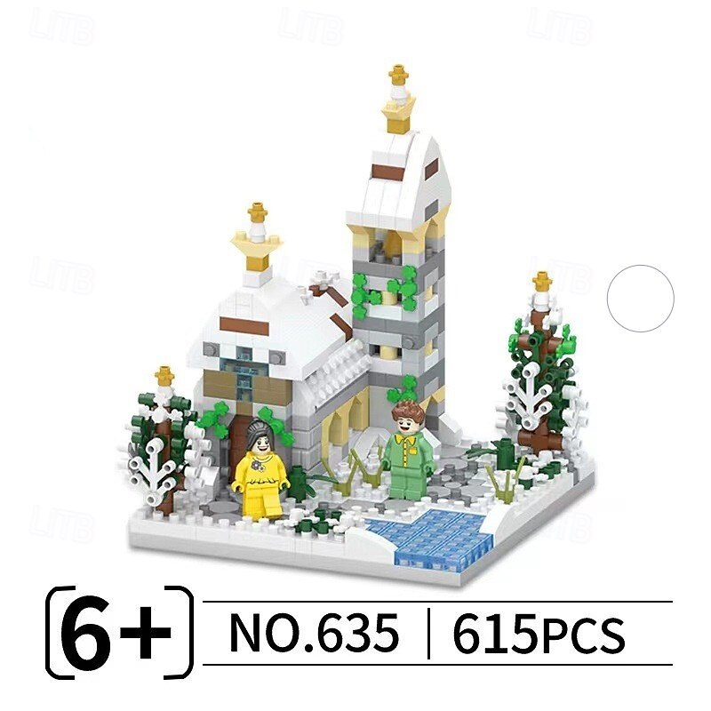 2025年 フラワーツリーハウス マイクロミニブロック 大人用 木と植物 クリスマス雰囲気 モデルキット クリエイティブ DIY ギフト 子供用  コレクション – $19.99 –P5