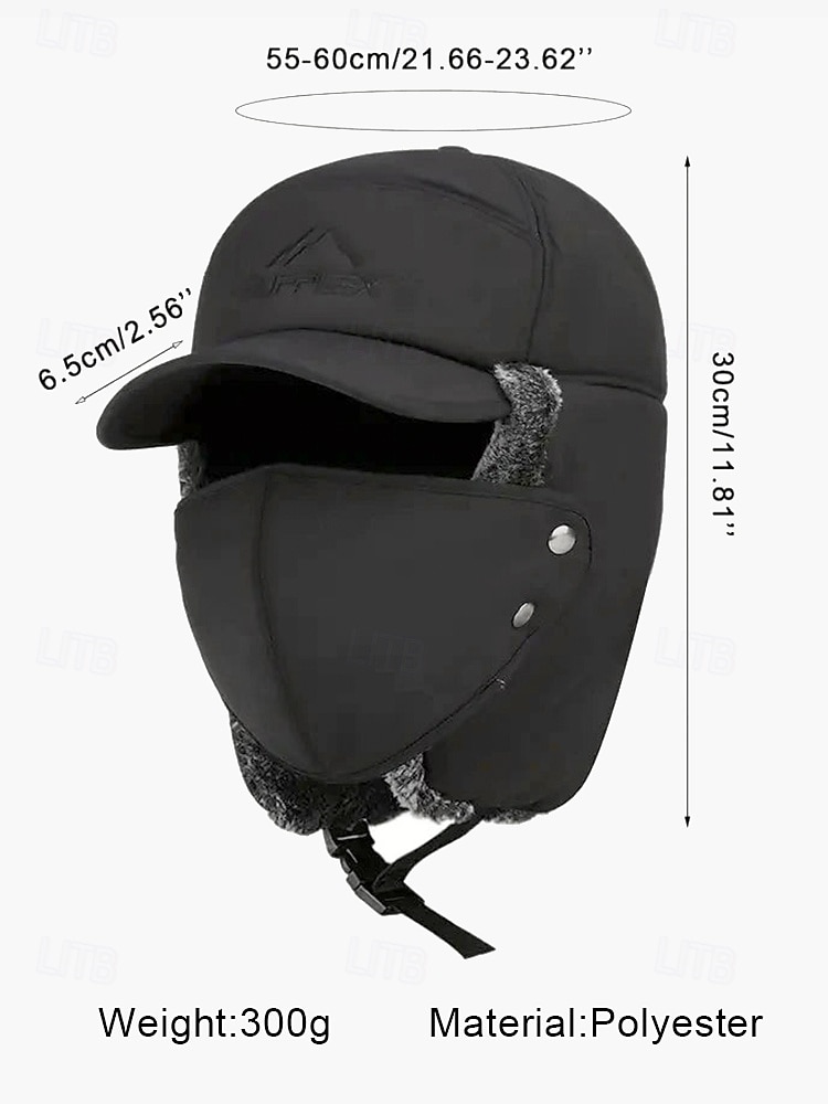 Men's Winter Thermal Insulated Cap with Detachable Face Mask - Windproof and Waterproof Earflap Hat for Outdoor Activities 2026 - $11.99 –P6