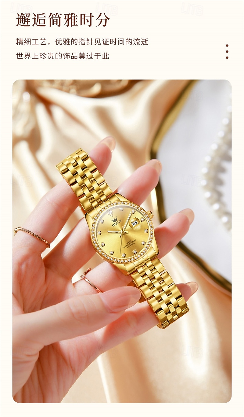 New Olevs Olevs Brand Mother's Day Gift for Women'S Trend Fashion Steel Belt Watch Calendar Luminous With Diamonds Simple Leisure Quartz Watch Waterproof Sports Versatile Wristwatch 2026 - $32.99 –P16