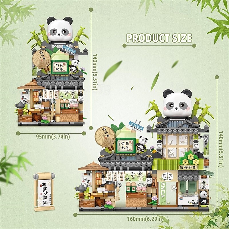 Street View Tea Shop Mini Building Blocks MOC Creative Building Toys Cute Panda Animals Building Set for Girls 6-12 Simulation Architecture Construction Toy Gift Idea for Kids Adults (860PCS) 2025 - $35.99 –P6