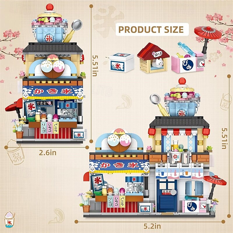 2025年 日本のストリートビュー アイスドリンクショップ ミニビルディングブロック ビルディングおもちゃ モデルセット 女の子 男の子 6-12歳 668個 シミュレーション建築建設おもちゃ 子供 大人へのギフトアイデア  コレクション – $34.99 –P6