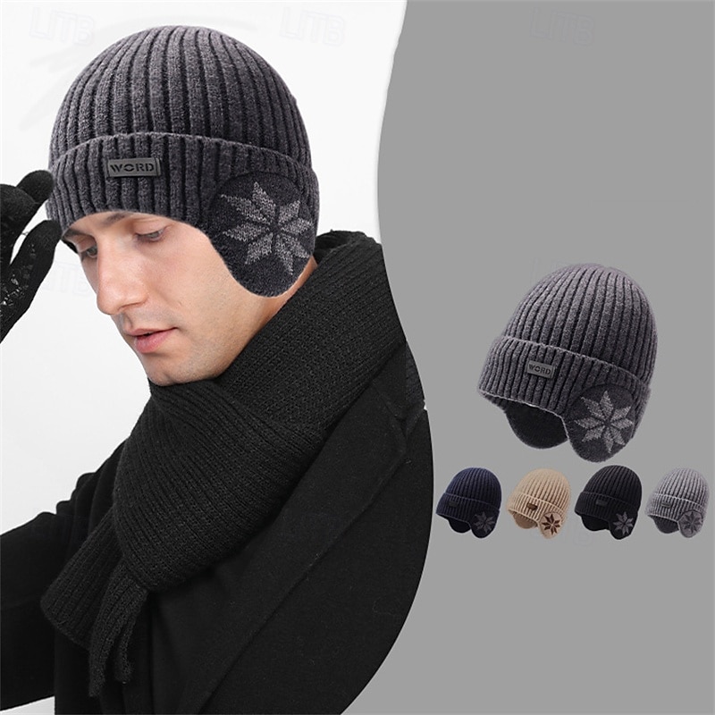 Ανδρικά Γιούνισεξ Καπέλο Beanie Χειμερινά Καπέλα Σκούφοι 骷髅头毛线帽 Πλεκτό καπέλο Γκρίζο Σίδηρο Μαύρο Πολυεστέρας Πλεκτό Ζεστός Καθημερινά Ρούχα Εξόδου Χιονονιφάδα Ζεστό 2025 - $12.99 –P1