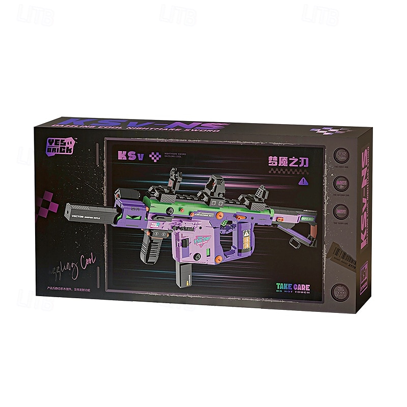 12 briques de construction de pistolet MP5 - 1698 pièces - modèle de pistolet - ensemble de tireurs d'élite - jouet d'arme de simulation - cadeau de Noël de 2025 ? $59.99 –P5
